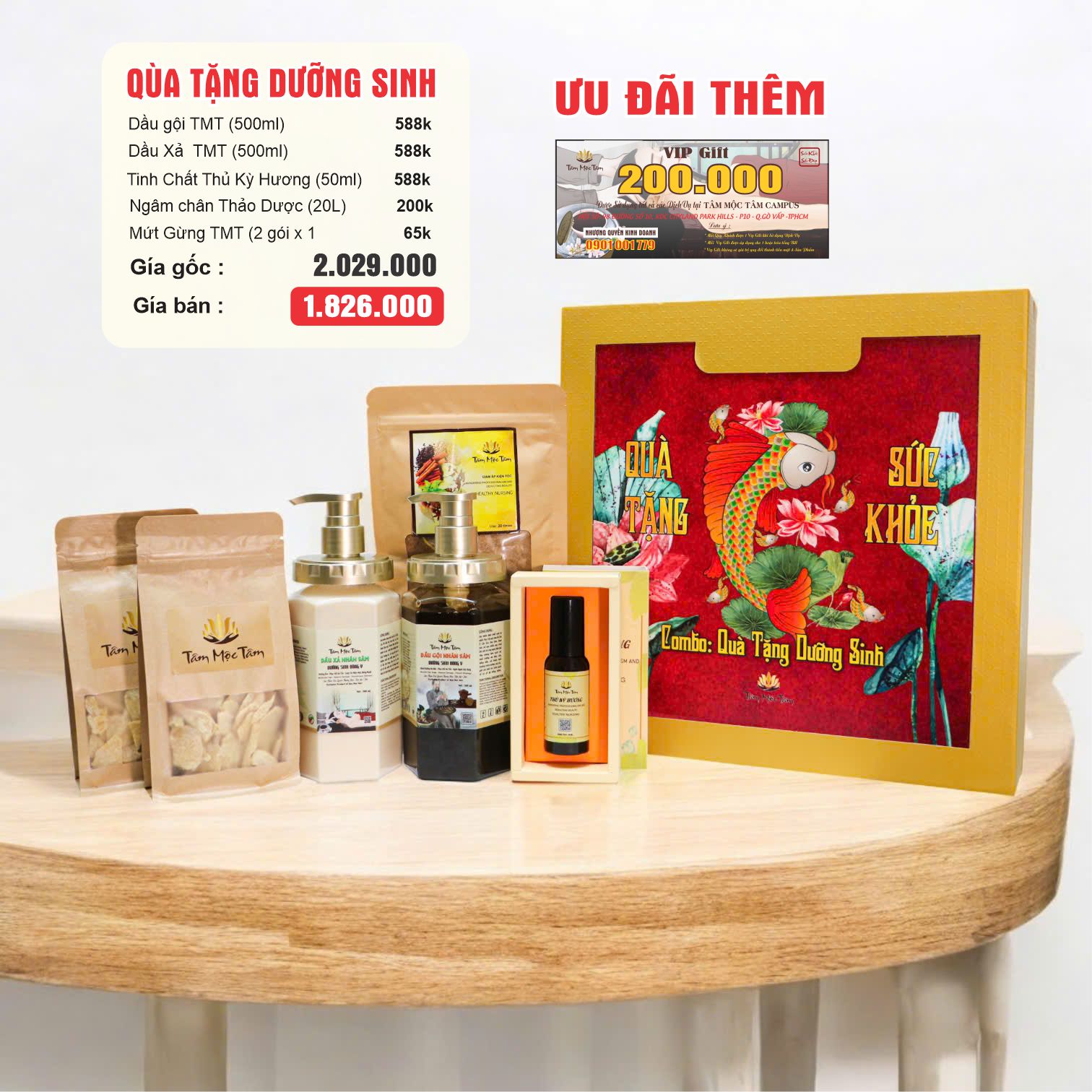 qua tang duong sinh - 01
