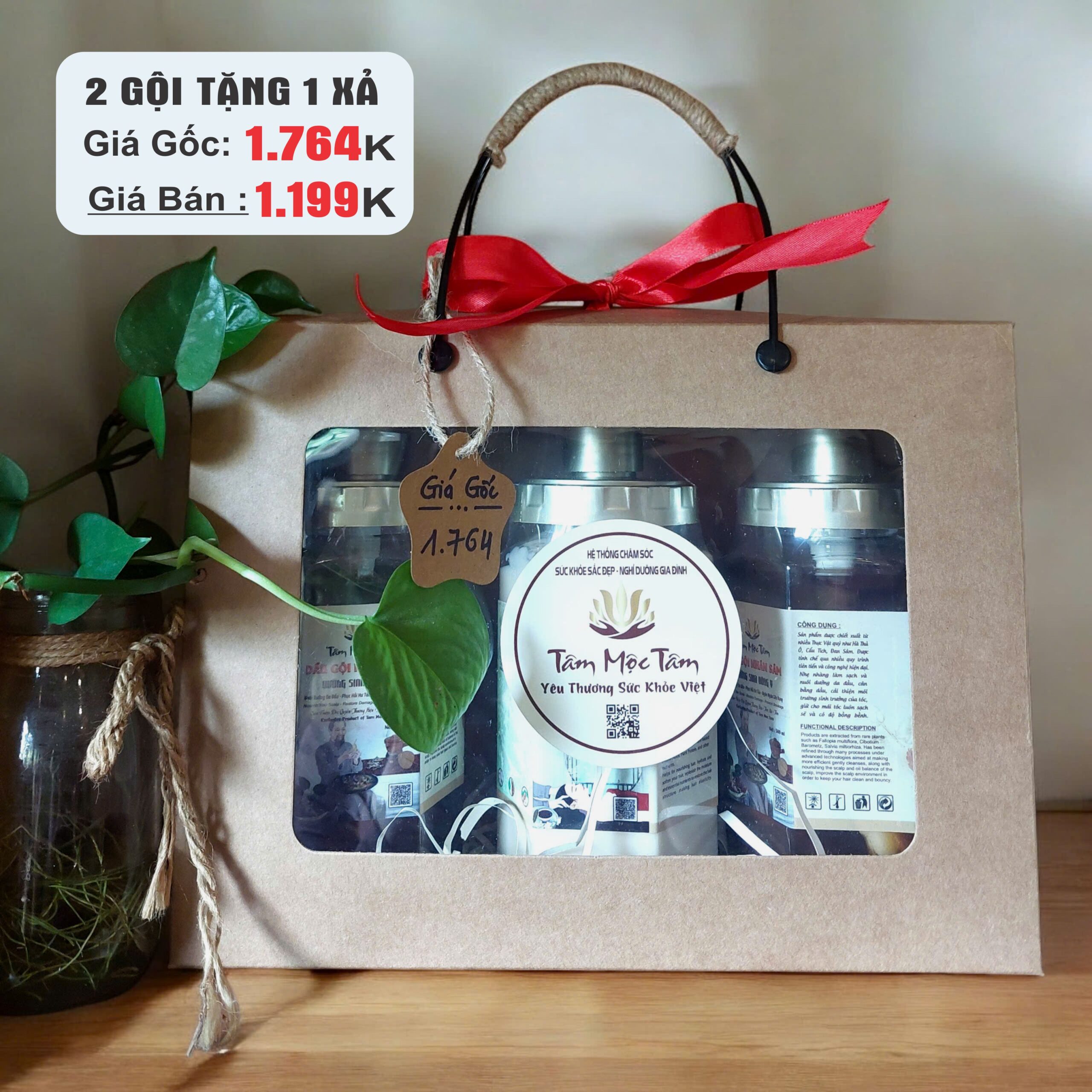 HOP QUA 2 GOI TANG 1 XA - 1199